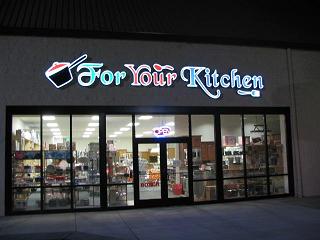 For Your Kitchen Storefront at Night