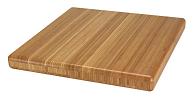 Bamboo Cutting Board $59.95 (33% Off) & FREE SHIPPING!