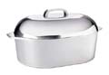 Covered Oval Roaster - 7 quart